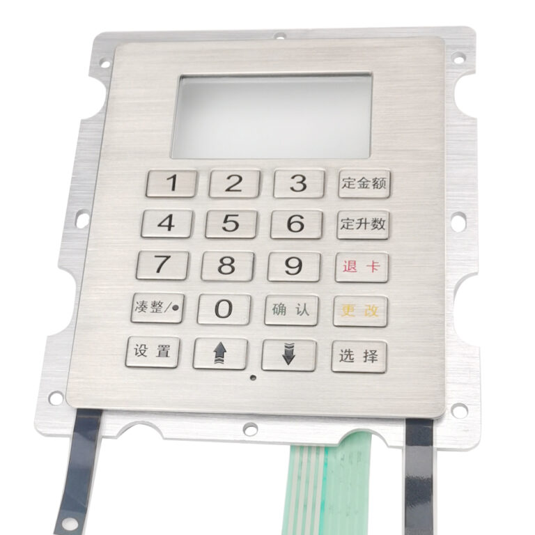 metal keypad