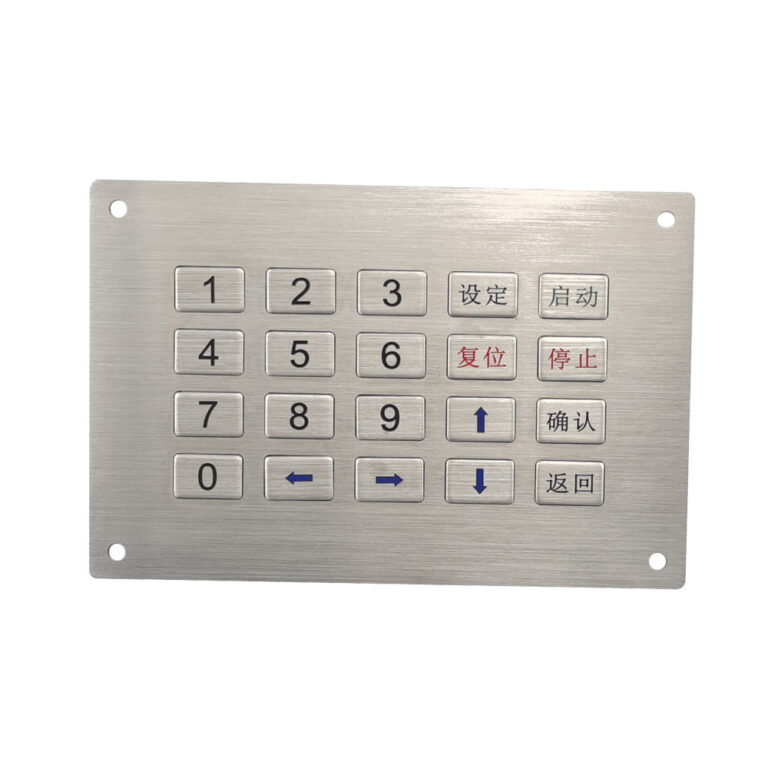Rugged 20-Key Stainless Steel Keypad | Heavy-Duty Industrial Metal Keyboard