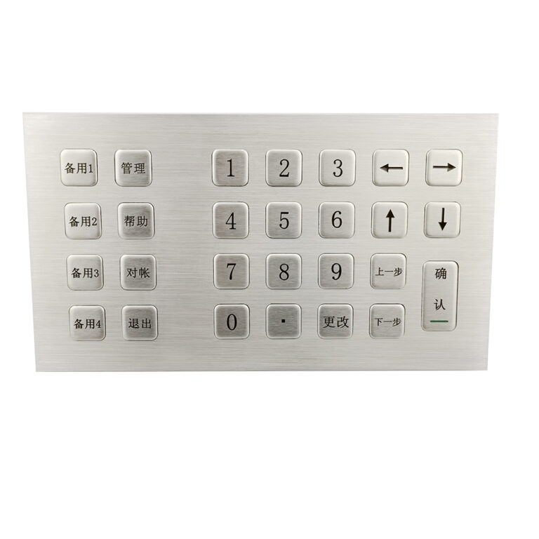 Industrial Numeric Keypad