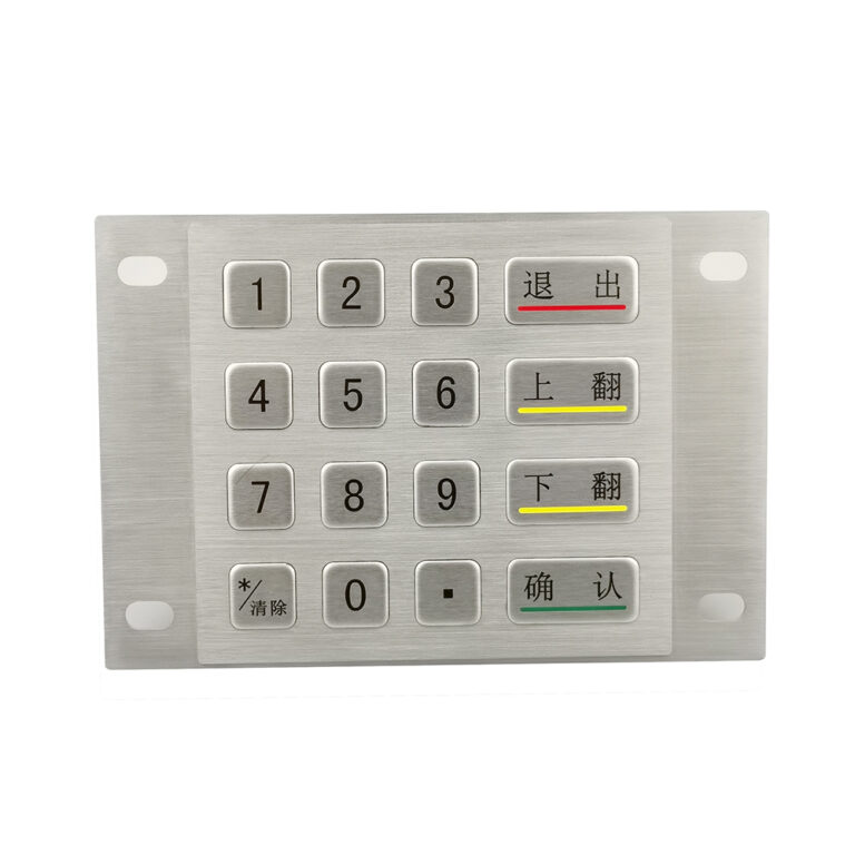 Stainless Steel Metal Keypad for Hospital Self-Service Kiosks & Bank ATMs